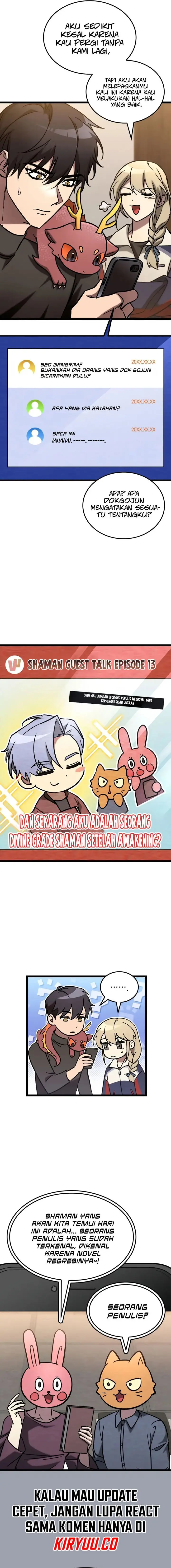 image-komik-f-class-destiny-hunter-chapter-63-15/21