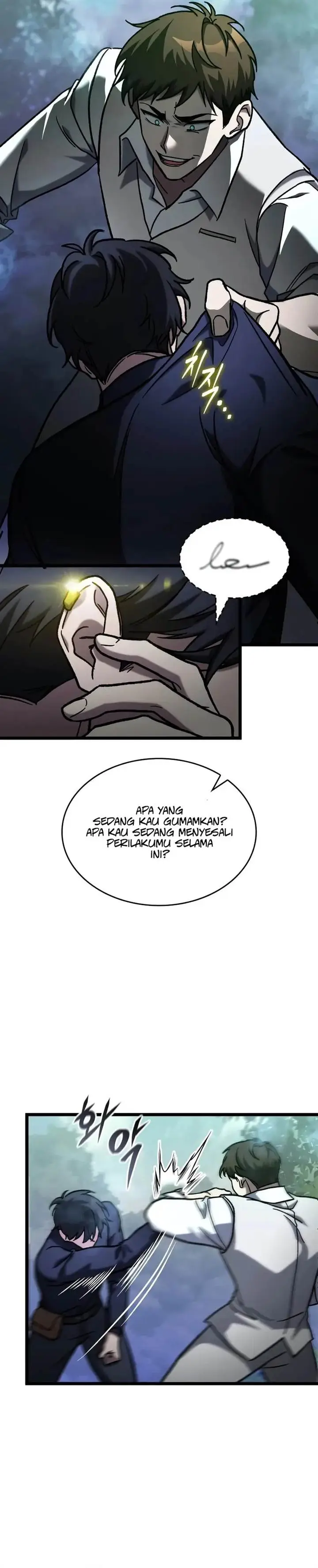 image-komik-f-class-destiny-hunter-chapter-72-33/42