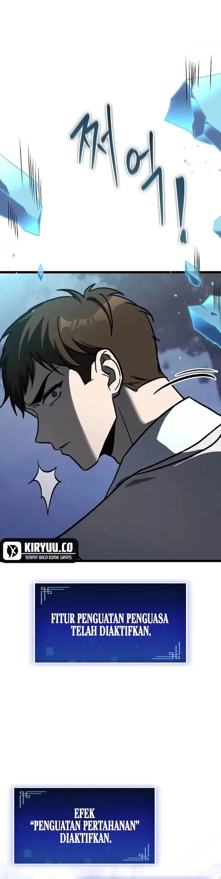 image-komik-f-class-destiny-hunter-chapter-72-39/42