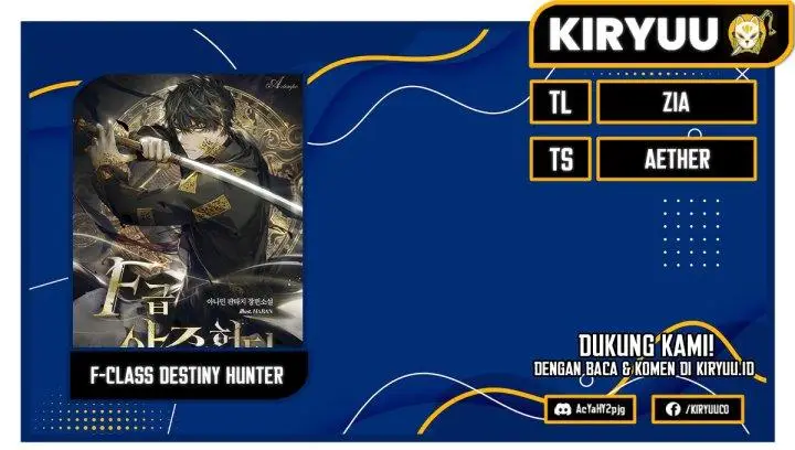 image-komik-f-class-destiny-hunter-chapter-8-0/23