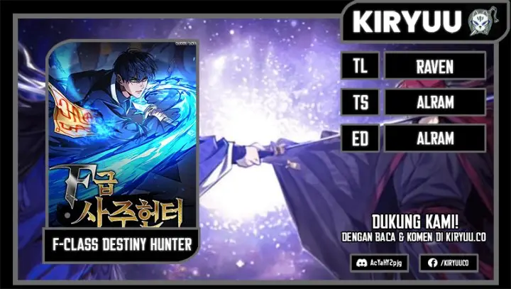 image-komik-f-class-destiny-hunter-chapter-84-0/18