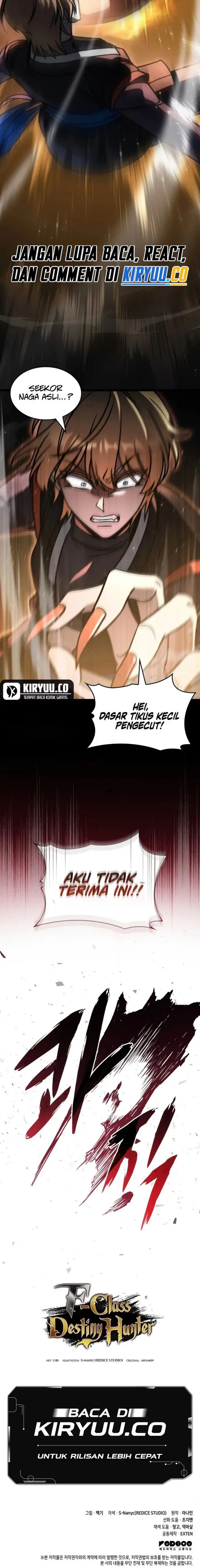 image-komik-f-class-destiny-hunter-chapter-84-17/18
