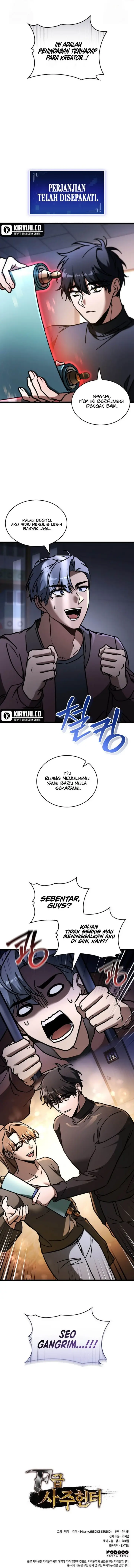 image-komik-f-class-destiny-hunter-chapter-85-17/18