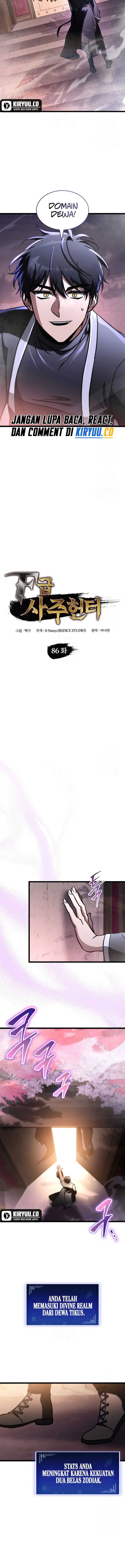 image-komik-f-class-destiny-hunter-chapter-86-3/20