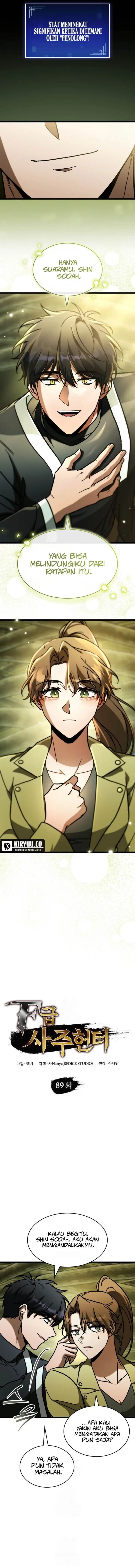 image-komik-f-class-destiny-hunter-chapter-89-3/19