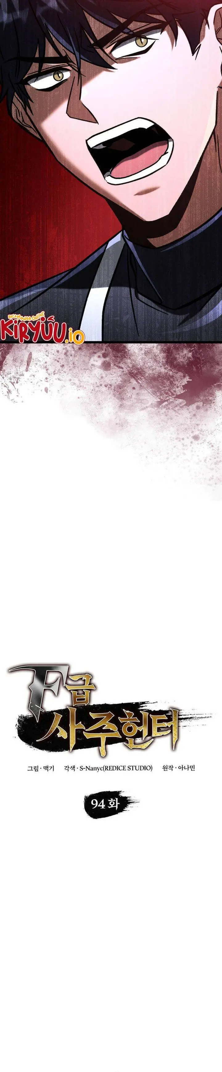 image-komik-f-class-destiny-hunter-chapter-94-20/40