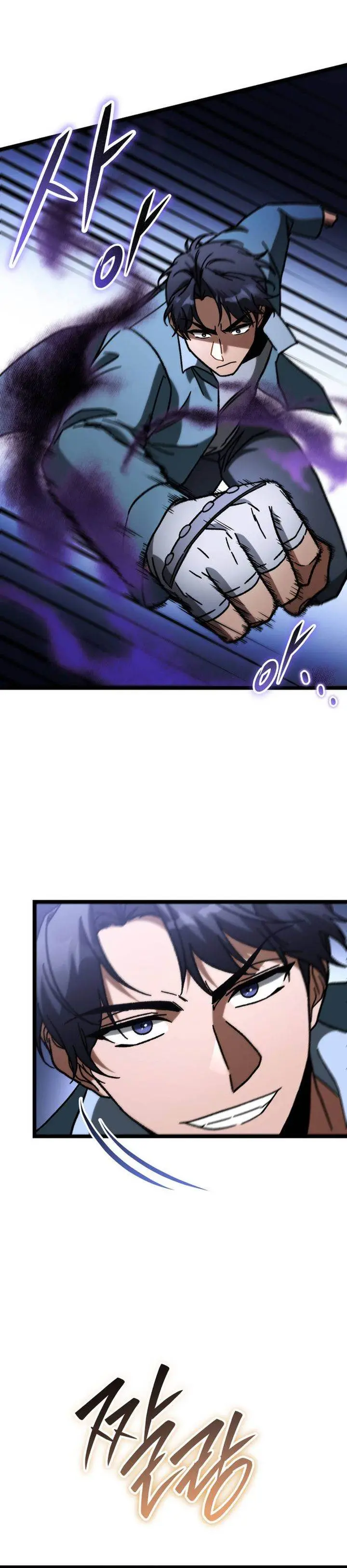 image-komik-f-class-destiny-hunter-chapter-94-30/40