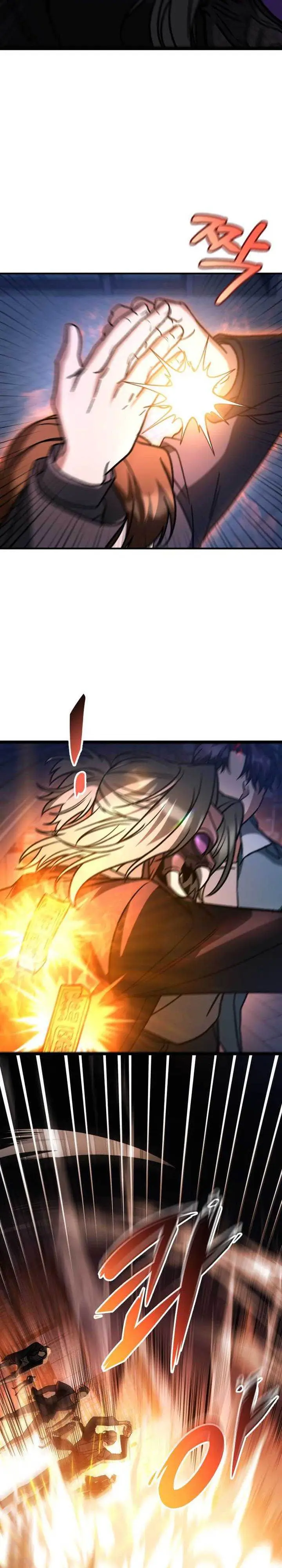 image-komik-f-class-destiny-hunter-chapter-95-4/41