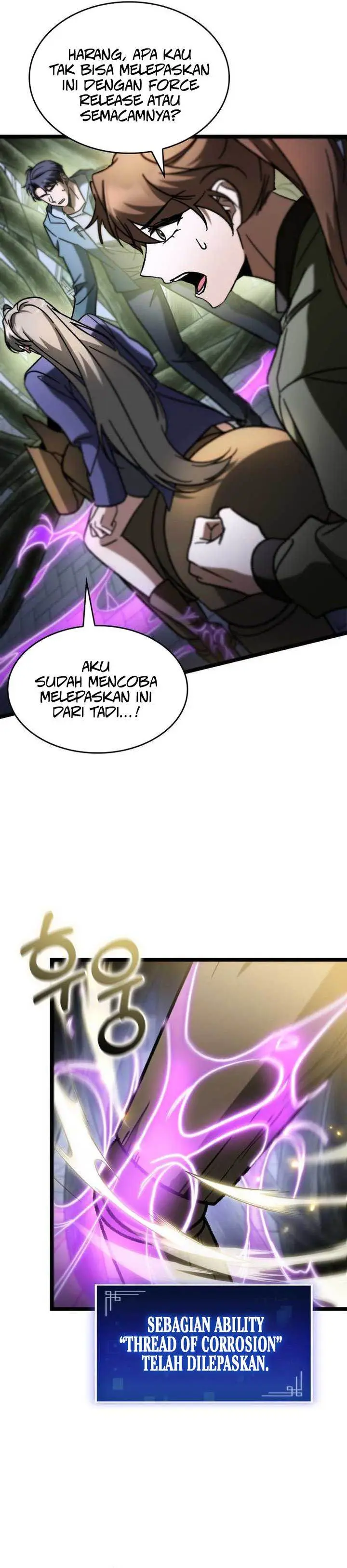 image-komik-f-class-destiny-hunter-chapter-95-22/41