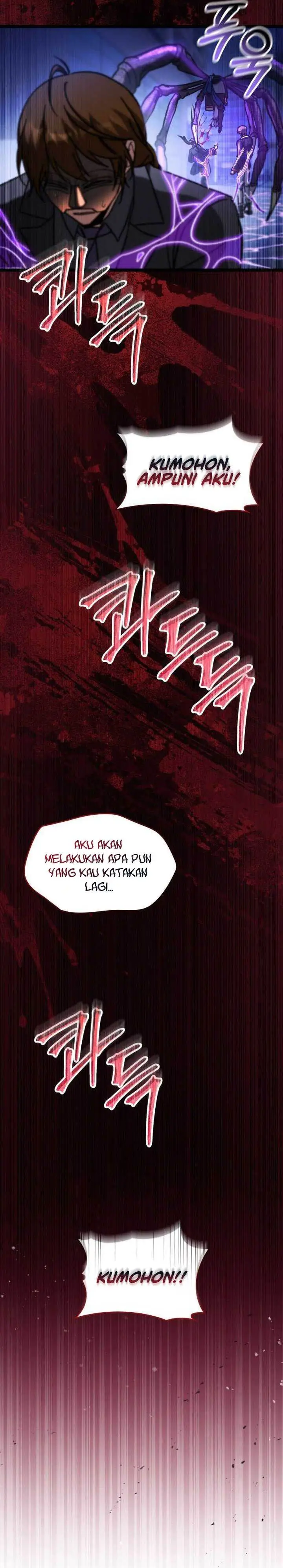 image-komik-f-class-destiny-hunter-chapter-95-29/41