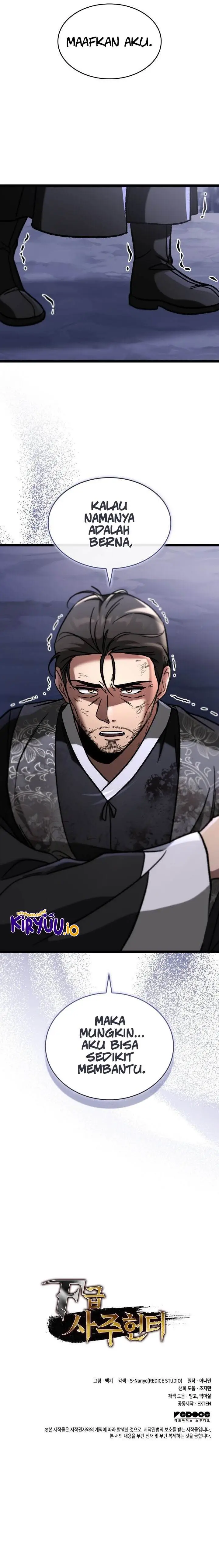 image-komik-f-class-destiny-hunter-chapter-97-15/16
