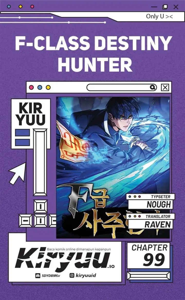 image-komik-f-class-destiny-hunter-chapter-99-0/18