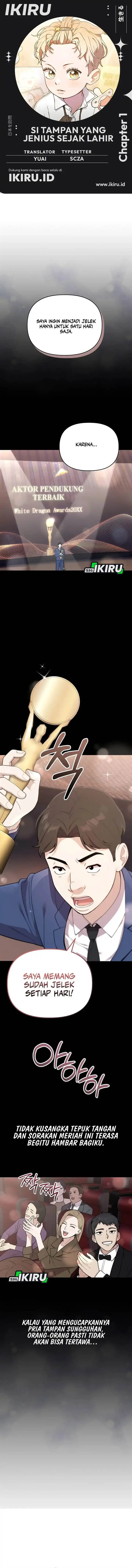 image-komik-face-genius-0-year-old-top-star-chapter-1-0/22