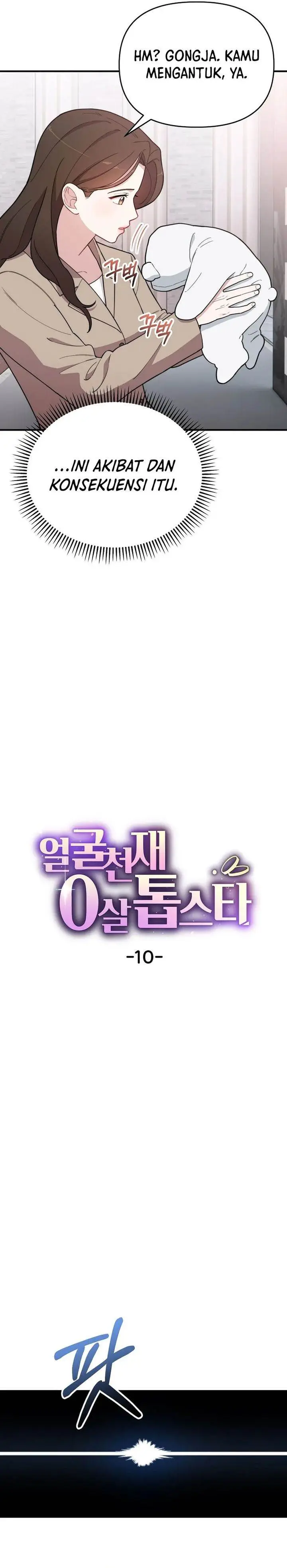 image-komik-face-genius-0-year-old-top-star-chapter-10-5/29