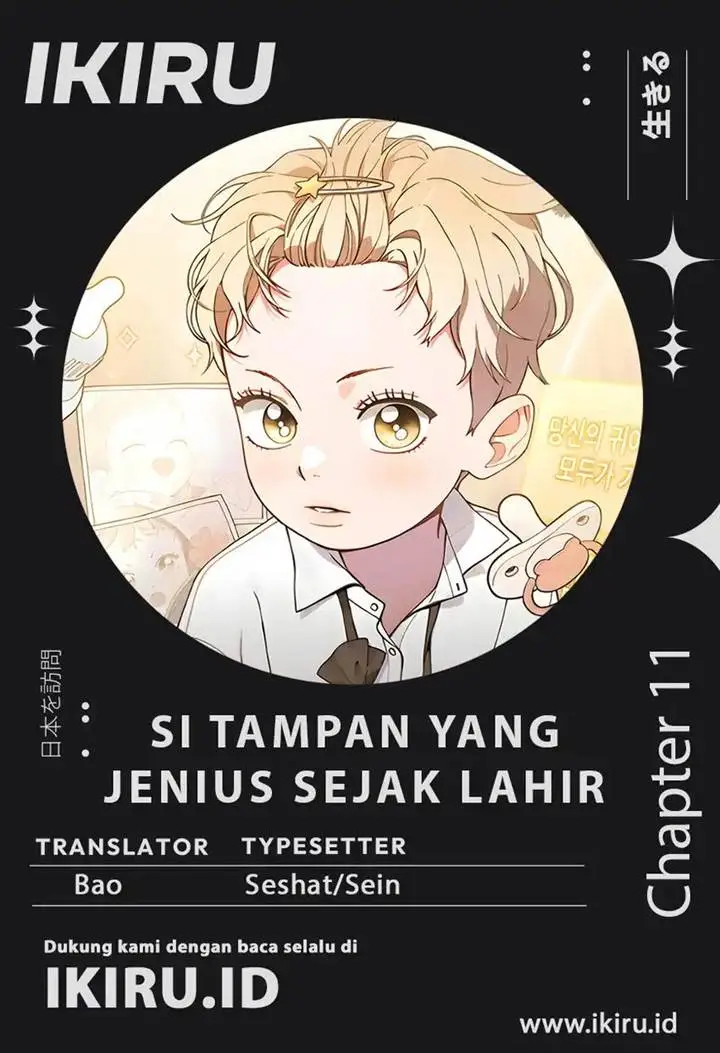 image-komik-face-genius-0-year-old-top-star-chapter-11-0/36