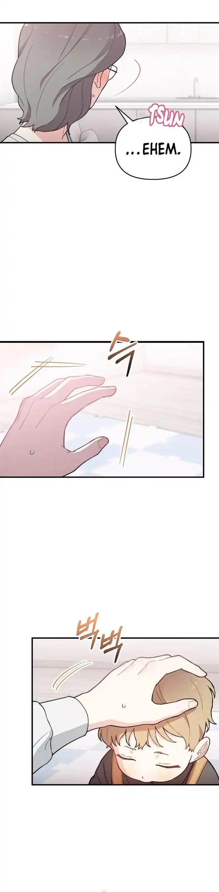 image-komik-face-genius-0-year-old-top-star-chapter-11-24/36