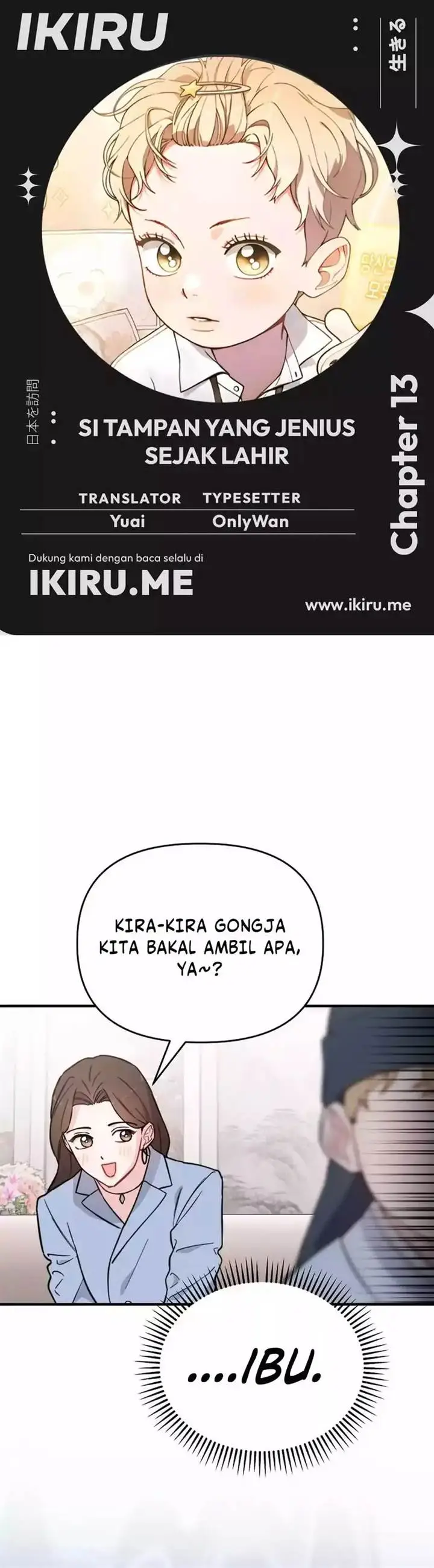 image-komik-face-genius-0-year-old-top-star-chapter-13-0/30