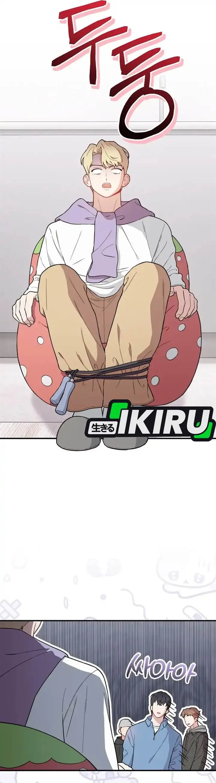 image-komik-face-genius-0-year-old-top-star-chapter-15-8/29