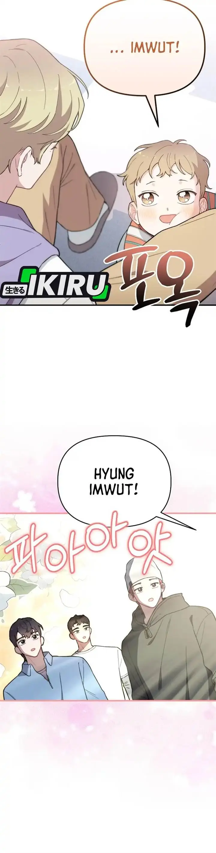 image-komik-face-genius-0-year-old-top-star-chapter-15-13/29