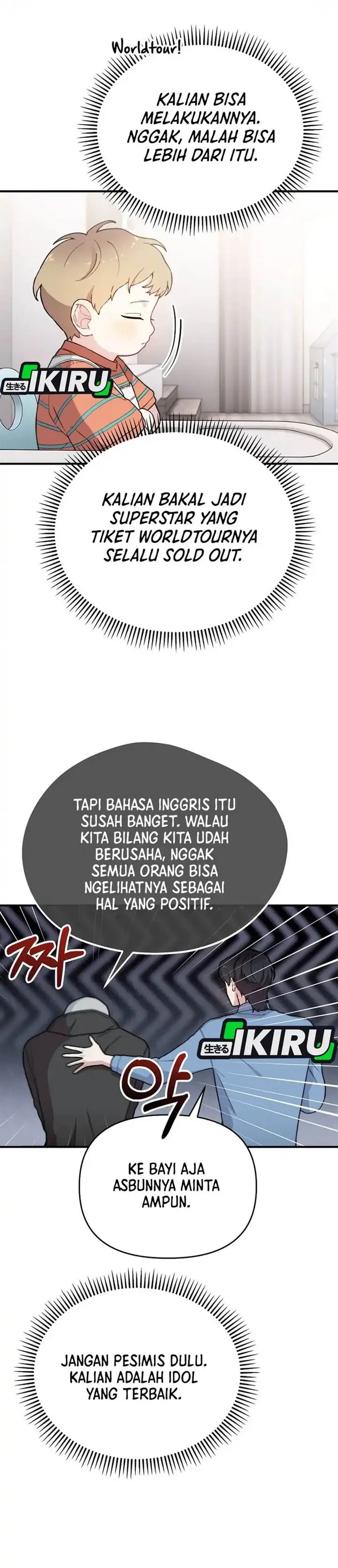 image-komik-face-genius-0-year-old-top-star-chapter-15-23/29
