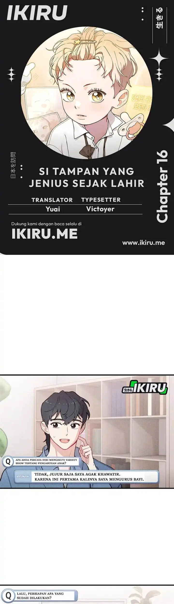 image-komik-face-genius-0-year-old-top-star-chapter-16-0/35