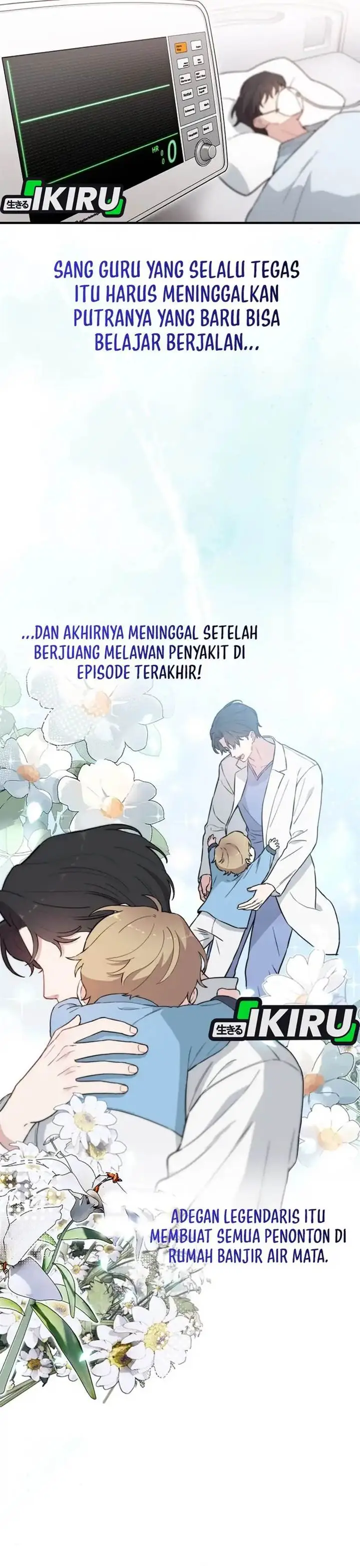 image-komik-face-genius-0-year-old-top-star-chapter-16-10/35