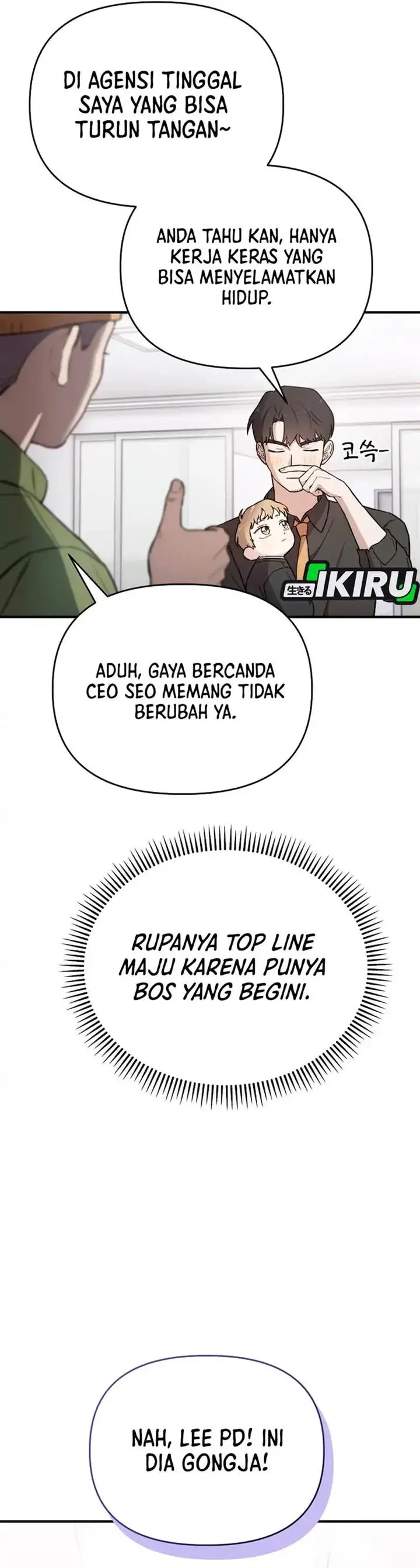 image-komik-face-genius-0-year-old-top-star-chapter-16-28/35