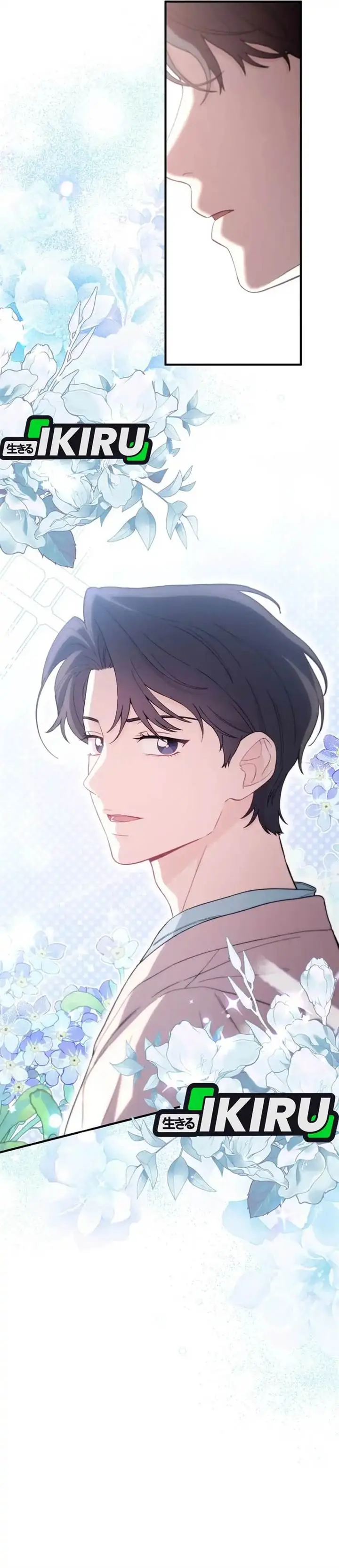 image-komik-face-genius-0-year-old-top-star-chapter-16-33/35