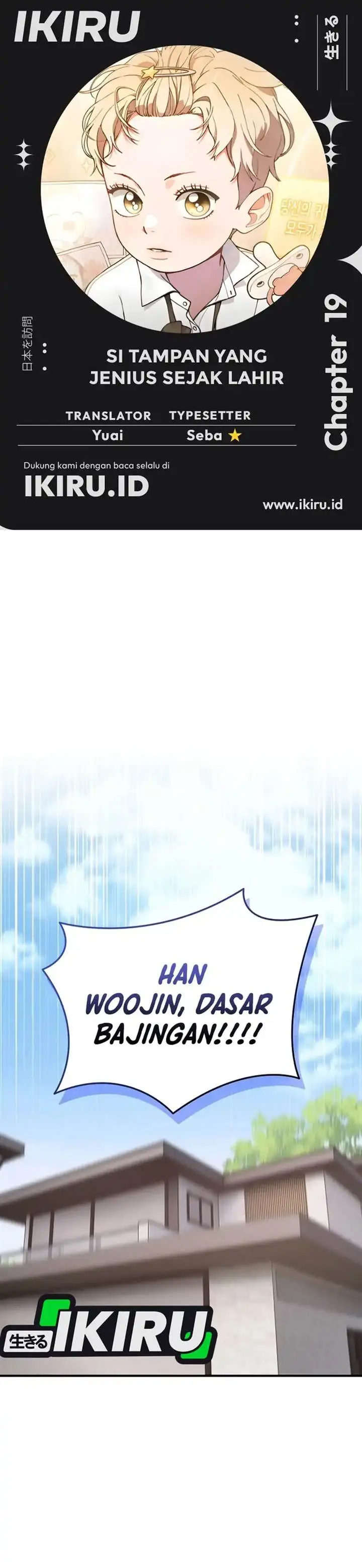 image-komik-face-genius-0-year-old-top-star-chapter-19-0/34