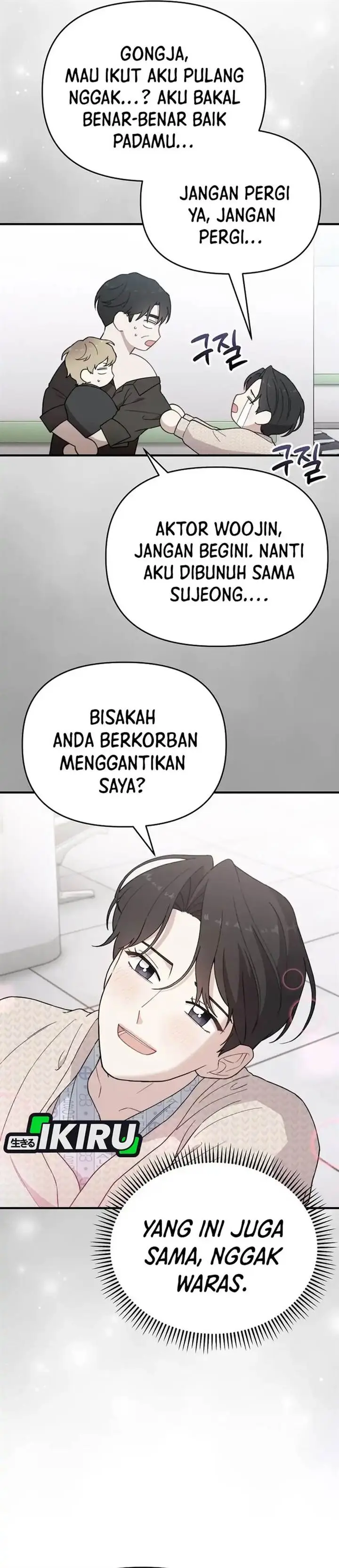 image-komik-face-genius-0-year-old-top-star-chapter-19-3/34