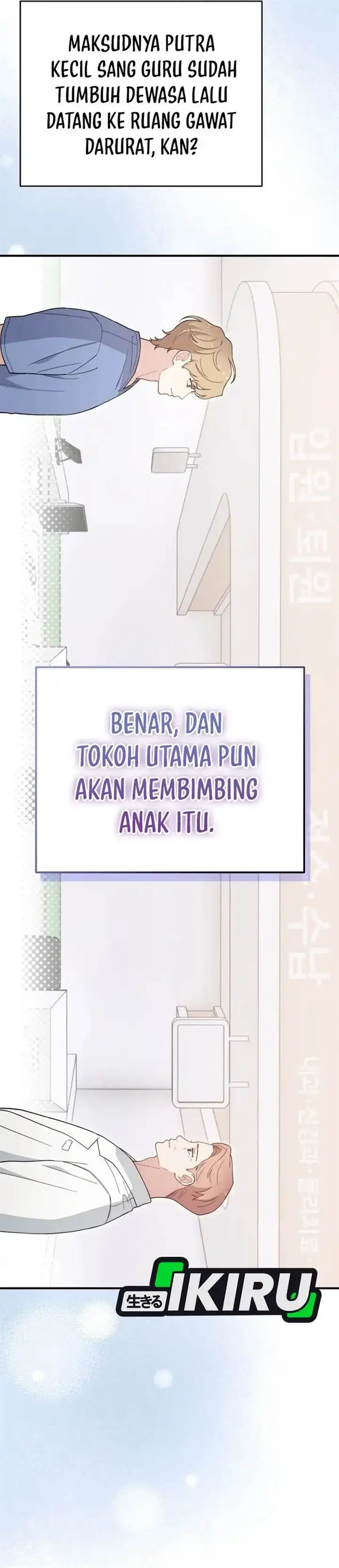 image-komik-face-genius-0-year-old-top-star-chapter-19-26/34