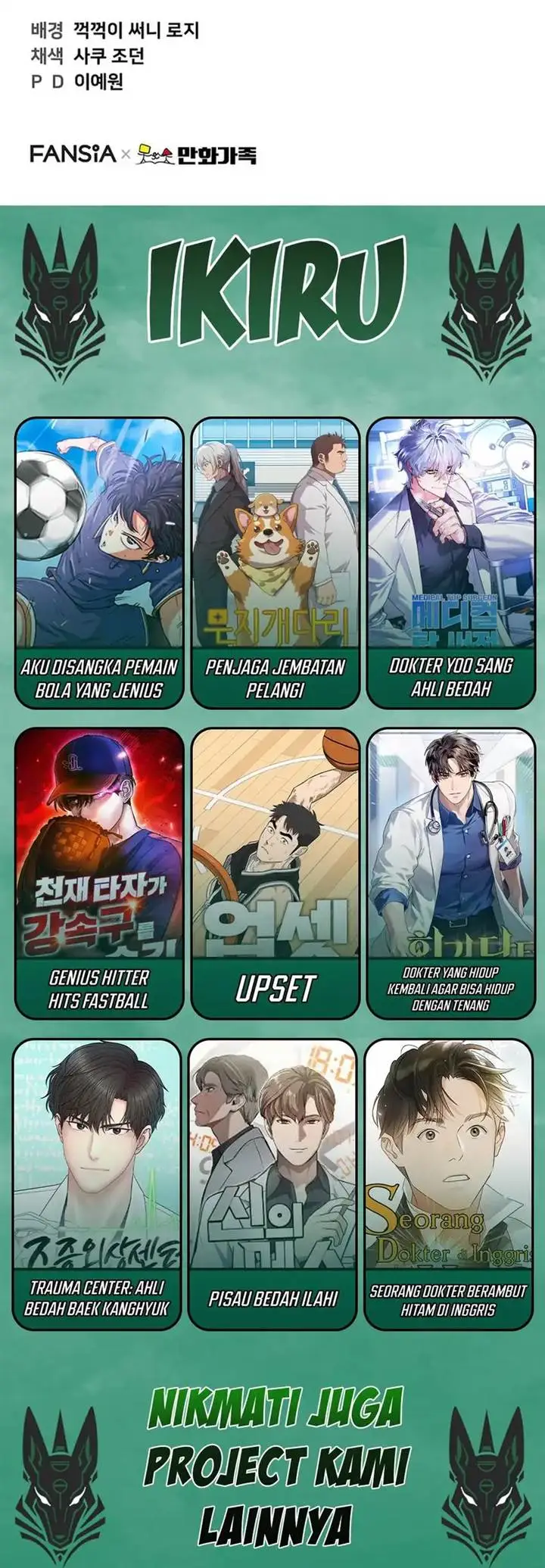 image-komik-face-genius-0-year-old-top-star-chapter-19-33/34