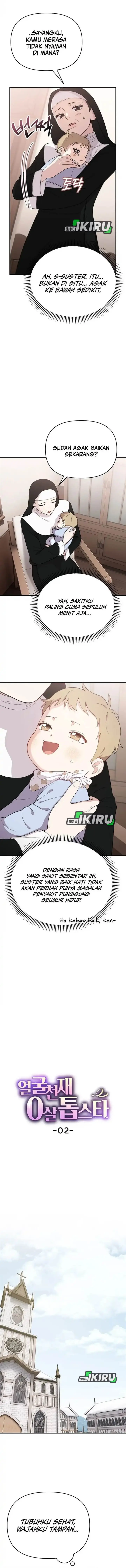 image-komik-face-genius-0-year-old-top-star-chapter-2-1/14