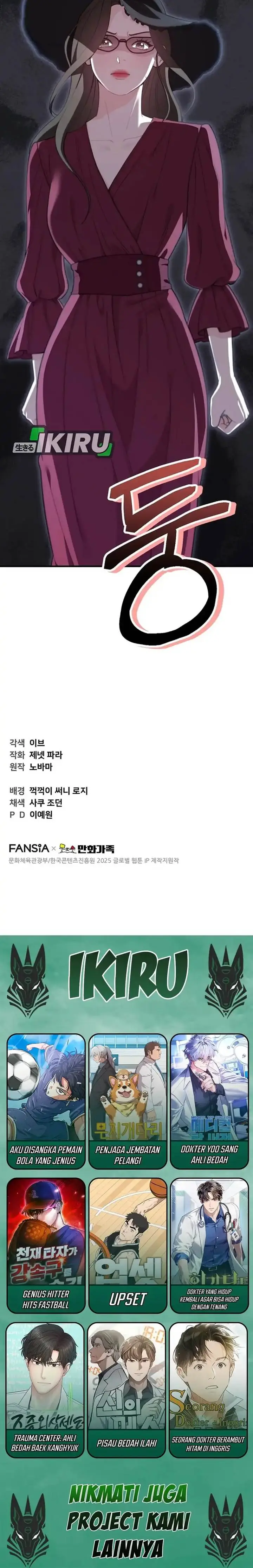 image-komik-face-genius-0-year-old-top-star-chapter-2-13/14