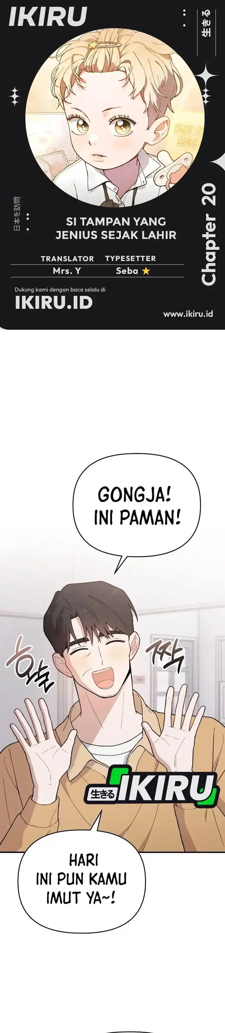 image-komik-face-genius-0-year-old-top-star-chapter-20-0/38