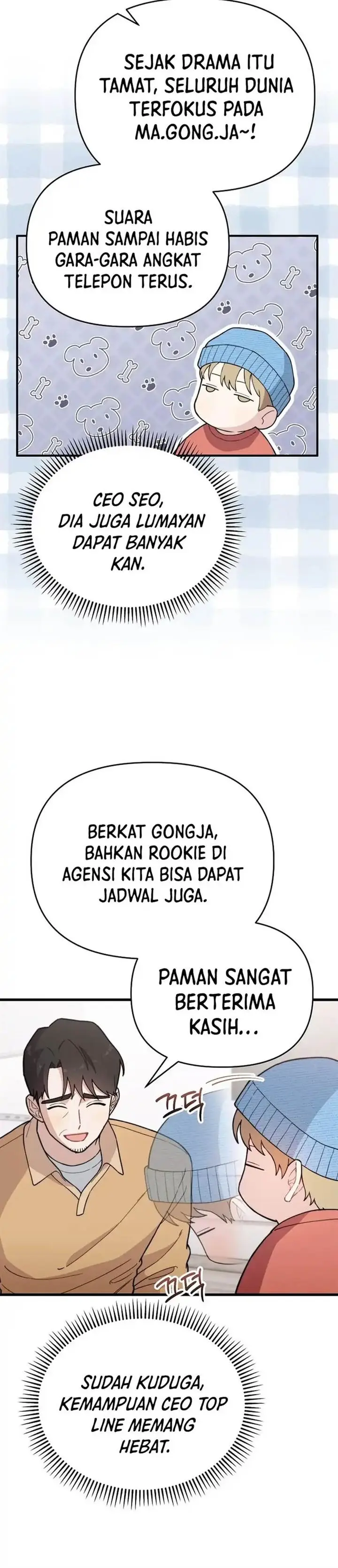 image-komik-face-genius-0-year-old-top-star-chapter-20-1/38