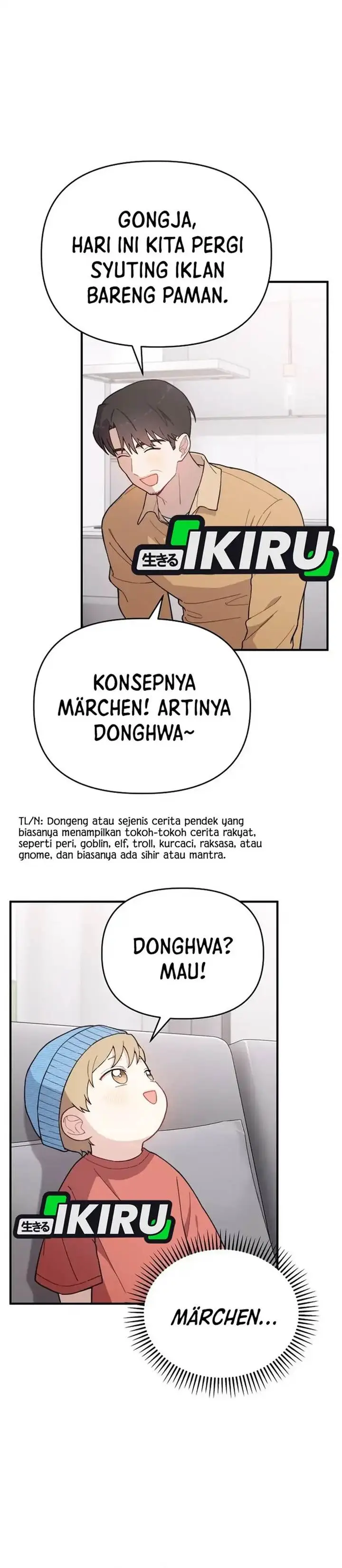 image-komik-face-genius-0-year-old-top-star-chapter-20-2/38