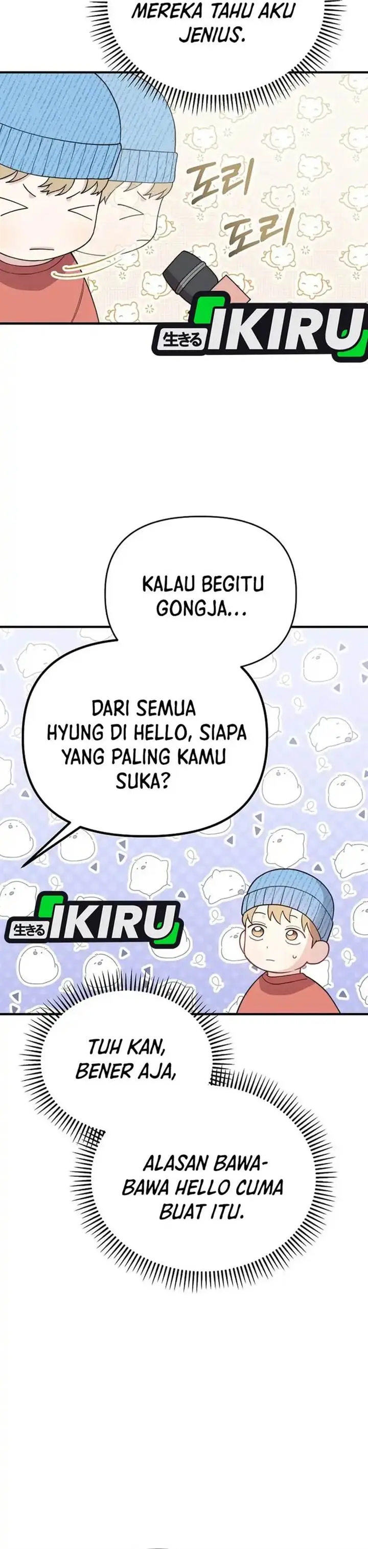 image-komik-face-genius-0-year-old-top-star-chapter-20-31/38