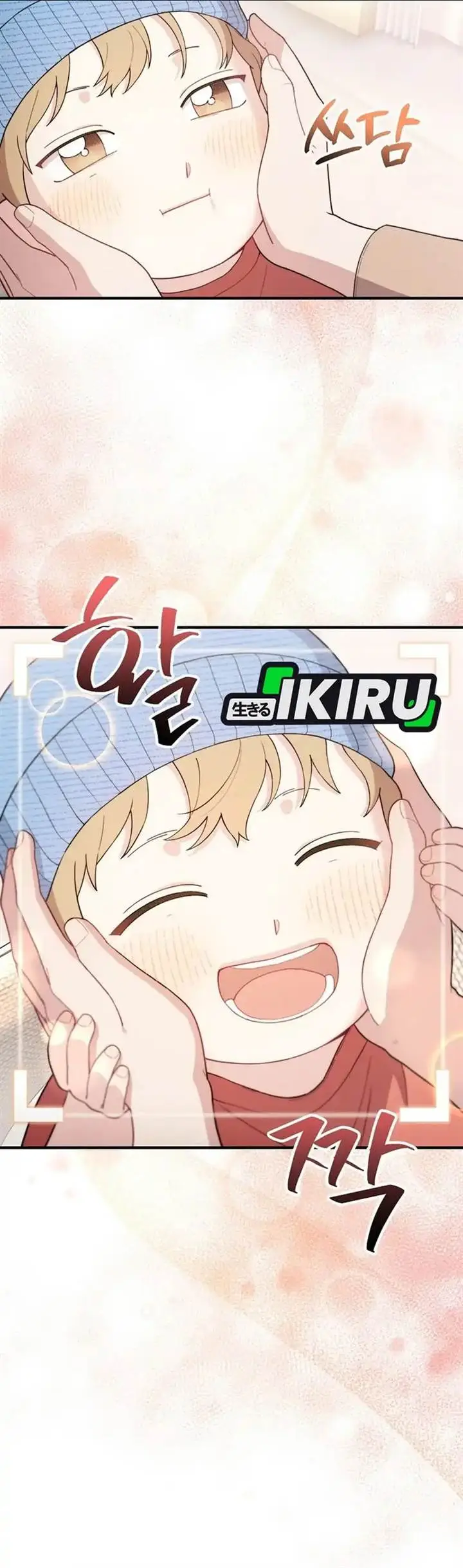 image-komik-face-genius-0-year-old-top-star-chapter-20-35/38