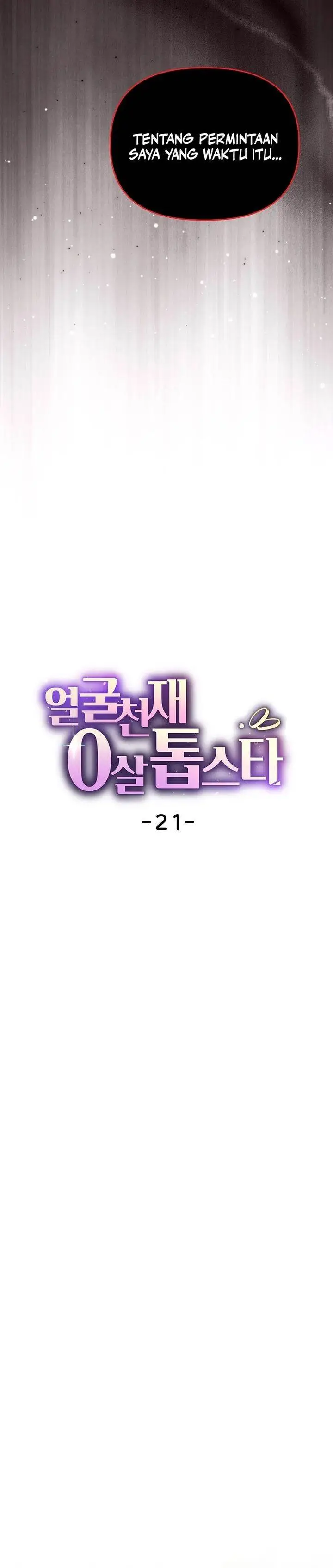 image-komik-face-genius-0-year-old-top-star-chapter-21-10/33