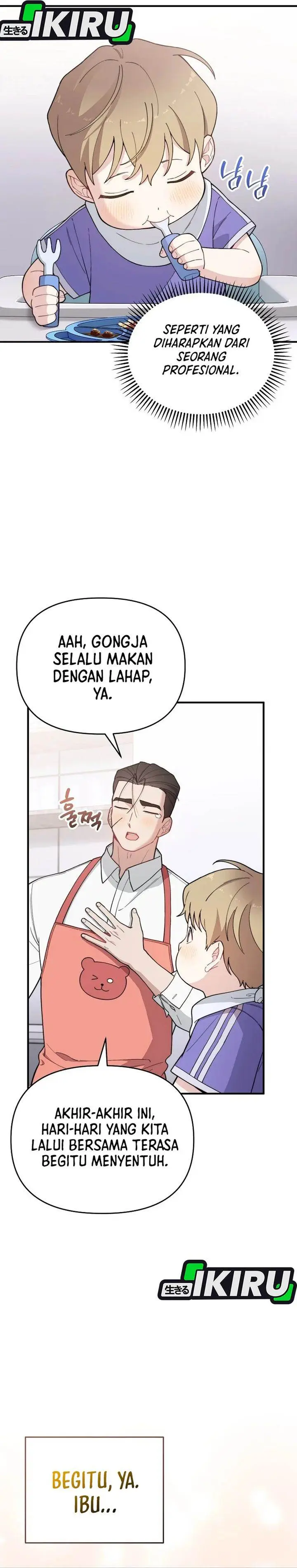 image-komik-face-genius-0-year-old-top-star-chapter-23-1/30