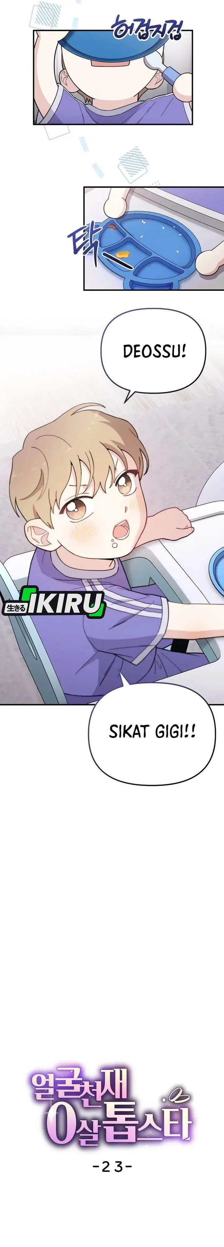 image-komik-face-genius-0-year-old-top-star-chapter-23-4/30