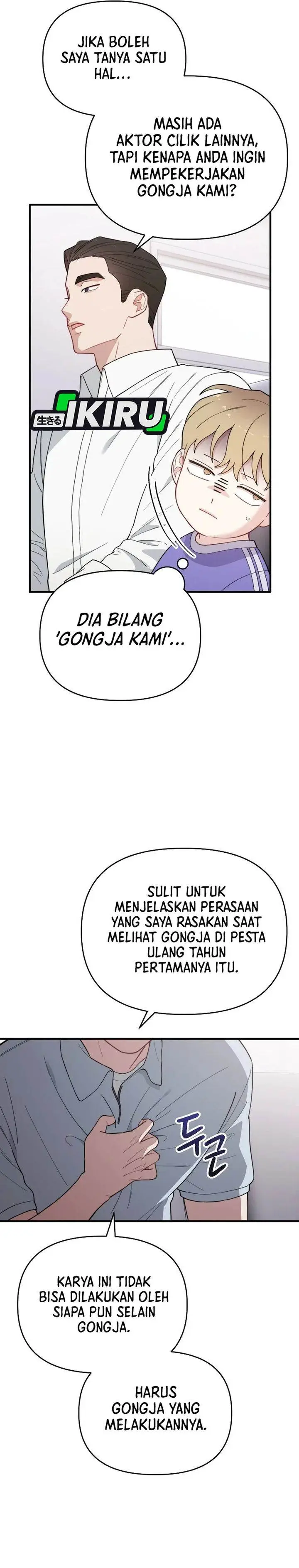 image-komik-face-genius-0-year-old-top-star-chapter-23-9/30