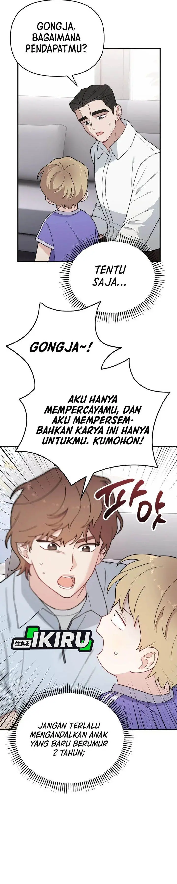 image-komik-face-genius-0-year-old-top-star-chapter-23-13/30