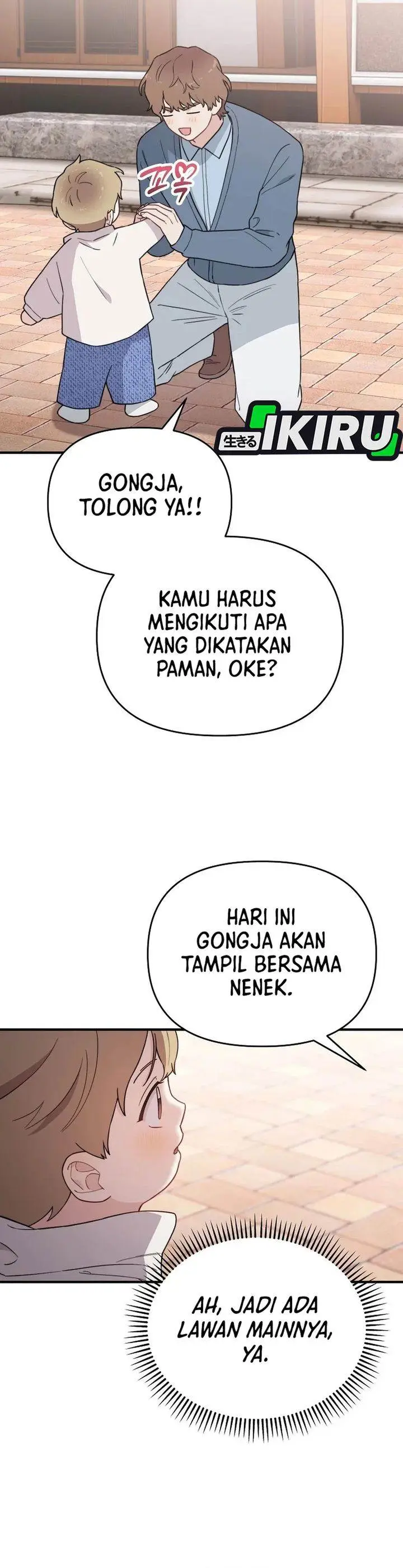 image-komik-face-genius-0-year-old-top-star-chapter-23-21/30