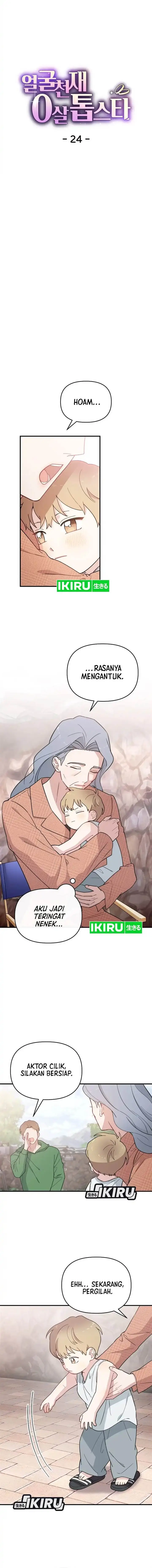 image-komik-face-genius-0-year-old-top-star-chapter-24-3/14