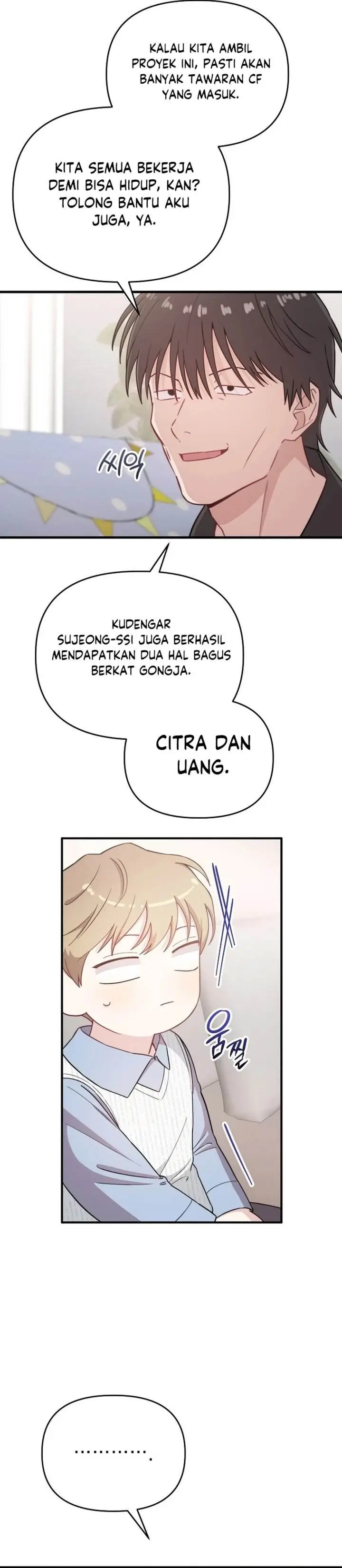 image-komik-face-genius-0-year-old-top-star-chapter-26-26/41