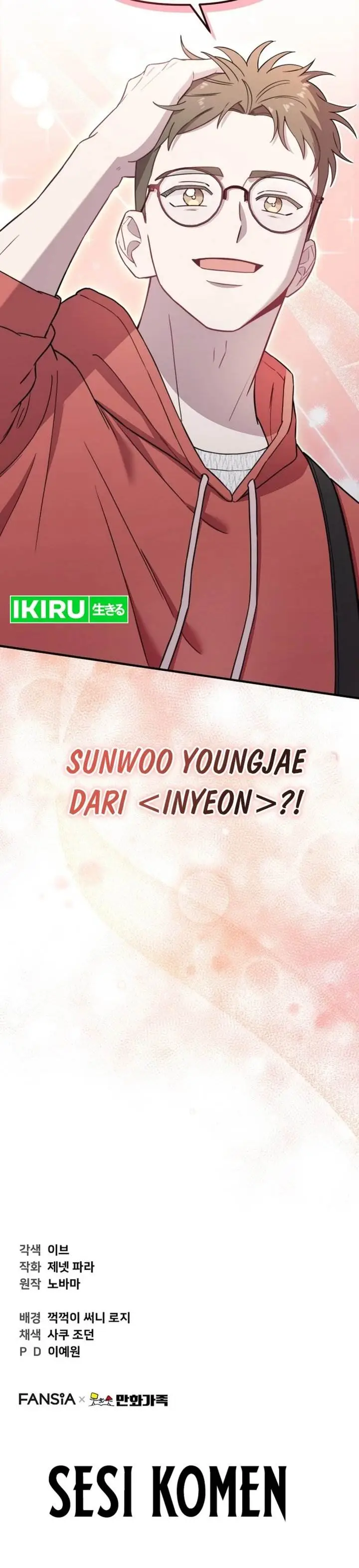 image-komik-face-genius-0-year-old-top-star-chapter-26-39/41