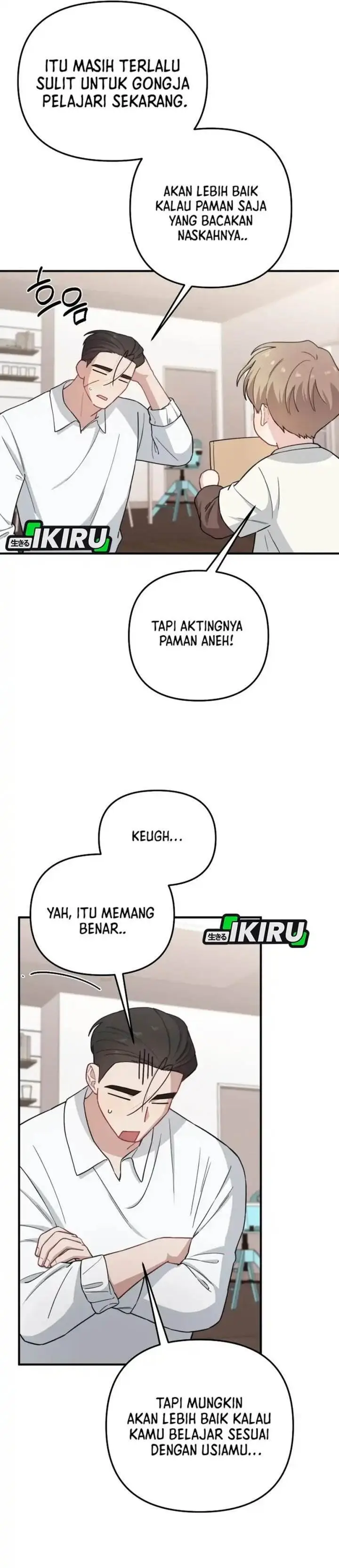 image-komik-face-genius-0-year-old-top-star-chapter-28-13/47