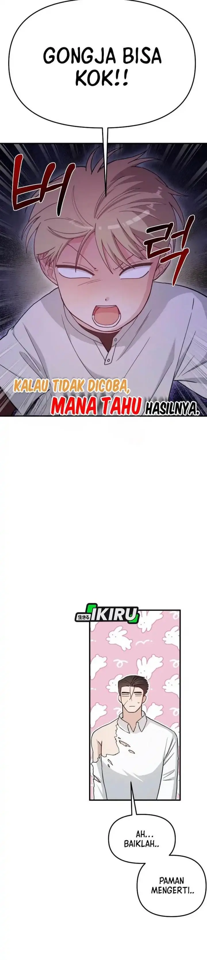 image-komik-face-genius-0-year-old-top-star-chapter-28-16/47